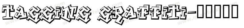 Tagging Graffiti字体转换
